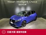 日産 ノートオーラ 1200cc 1.2 G プロパイロット&NissanConnectナビゲーシ