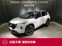 日産 エクストレイル 1500cc 1.5 X e-4ORCE 4WD 当社元試乗車&プロパイロット&NissanConn