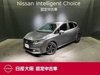 日産 ノート 1200cc 1.2 X 当社元試乗車&プロパイ&NissanConnectナ