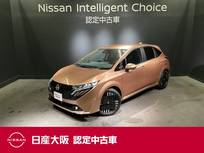 日産 ノートオーラ 1200cc 1.2 G レザーエディション 当社元試乗車&プロパイロット&NissanConn