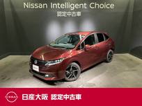 日産 ノート 1200cc 1.2 X 当社元試乗車&プロパイロット&NissanConn