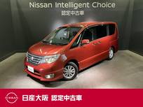 日産 セレナ 2000cc 2.0 ハイウェイスター Sエディション 助手席側オートスライドドア&メモリーナビ