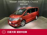 日産 セレナ 2000cc 2.0 ハイウェイスター Sエディション 助手席側オートスライドドア&メモリーナビ