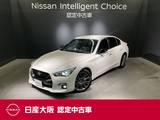日産 スカイライン 3000cc 3.0 400R NissanConnectナビ&BOSEサウンドシステム