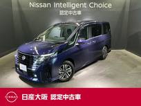 日産 セレナ 2000cc 2.0 ハイウェイスターV プロパイロット&NissanConnectナビ&後席