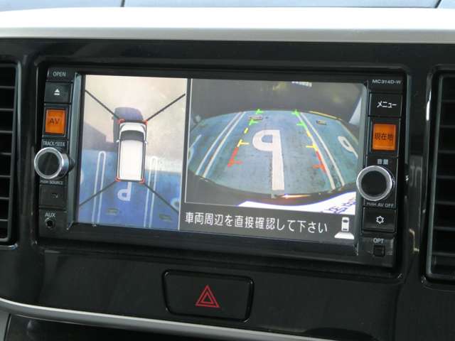 複数画像17