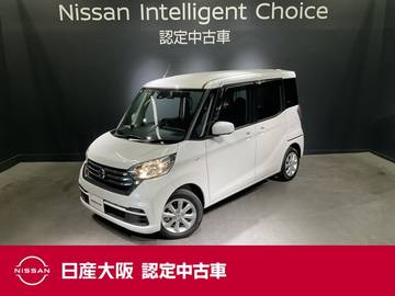 660 X Vセレクション メモリーナビ&フルセグTV&両側オートスラ
