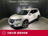 日産 エクストレイル 2000cc 2.0 20X 3列車 メモリーナビ&フルセグ