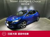 日産 リーフ X Vセレクション プロパイロット&NissanConnectナビ&黒革