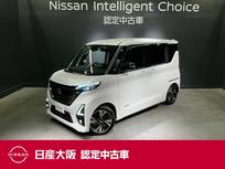 日産 ルークス 660cc 660 ハイウェイスターGターボ アーバンクロム プロパイロット エディション メモリーナビ&フルセグ&防水シート