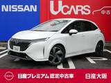 日産 ノートオーラ 1200cc 1.2 G レザーエディション BOSEサウンドシステム　プロパイロット