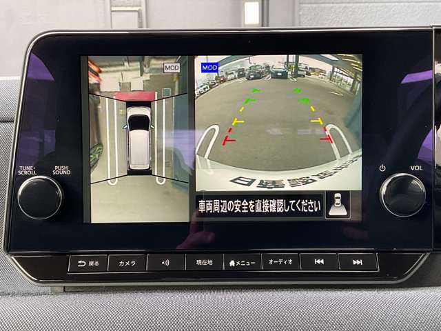 複数画像6