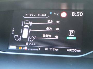 複数画像22