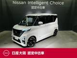 日産 ルークス 660cc 660 ハイウェイスターX プロパイロット エディション メモリーナビ&フルセグ&両側オートスライ