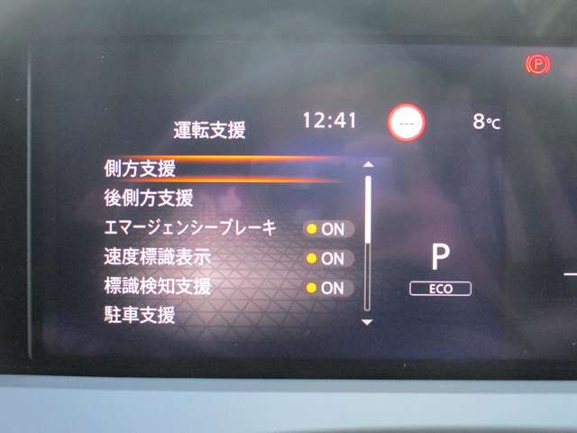 複数画像26