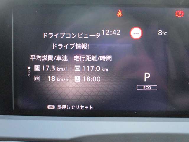 複数画像31