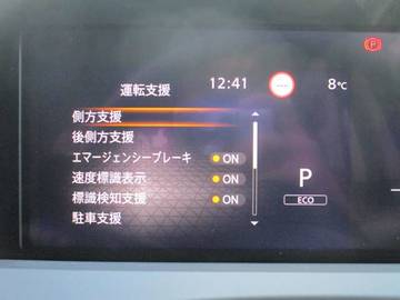 複数画像26