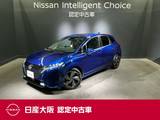 日産 ノートオーラ 1200cc 1.2 G プロパイロット&NissanConnectナビ&フル