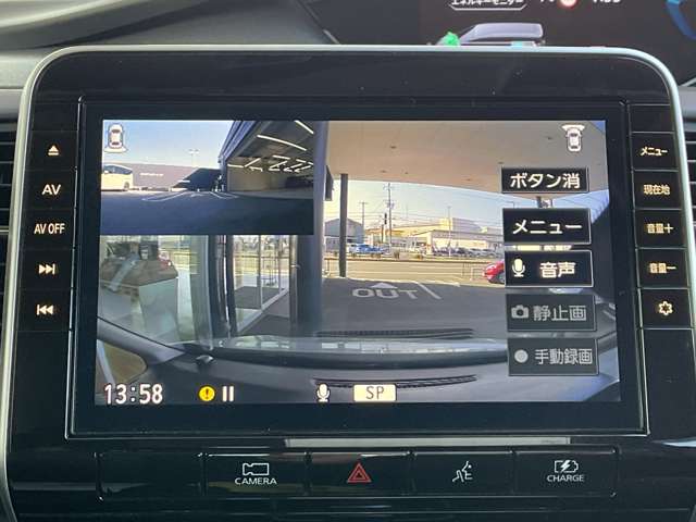 複数画像11