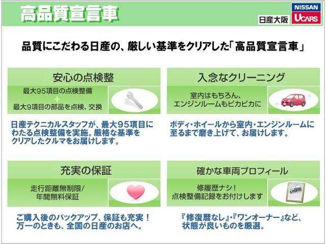 複数画像65