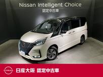 日産 セレナ 1200cc 1.2 e-POWER ハイウェイスター V プロパイロット&メモリーナビ&フルセグ