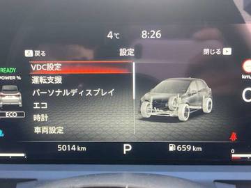 複数画像24