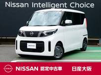 日産 ルークス 660cc 660 X 衝突軽減ブレーキ　ドライブレコーダー