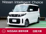 日産 ルークス 660cc 660 X 衝突軽減ブレーキ　ドライブレコーダー