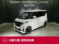 日産 ルークス 660cc 660 ハイウェイスターX プロパイロット エディション シートヒーター&メモリーナビ&フルセグ&