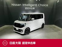 日産 ルークス 660cc 660 ハイウェイスターGターボ プロパイロット エディション 当社元試乗車&NissanConnectインフォテイ