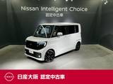 日産 ルークス 660cc 660 ハイウェイスターGターボ プロパイロット エディション 当社元試乗車&NissanConnectインフォテイ