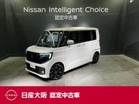 日産 ルークス 660cc 660 ハイウェイスターGターボ プロパイロット エディション 当社元試乗車&NissanConnectインフォメン