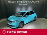 日産 ノート 1200cc 1.2 X 当社元試乗車&メモリーナビ&フルセグ
