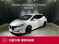 日産 リーフ e+ G 当社元社用車&プロパイロット&NissanConn