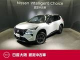 日産 エクストレイル 1500cc 1.5 G e-4ORCE 4WD 当社元試乗車&サンルーフ&プロパイロット