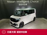 日産 ルークス 660cc 660 ハイウェイスターGターボ プロパイロット エディション 当社元試乗車&シートヒーター&NissanConn