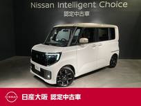 日産 ルークス 660cc 660 ハイウェイスターGターボ プロパイロット エディション NissanConnectインフォテインメントシステ