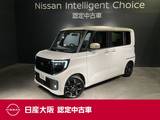 日産 ルークス 660cc 660 ハイウェイスターGターボ プロパイロット エディション NissanConnectインフォテインメントシステ