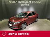 日産 ノート 1200cc 1.2 X 当社元試乗車&メモリーナビ&フルセグ
