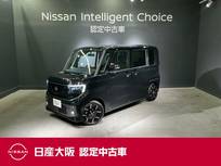 日産 ルークス 660cc 660 ハイウェイスターGターボ プロパイロット エディション 当社元試乗車&NissanConnectインフォメン