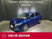 日産 ノート 1200cc 1.2 X 当社元試乗車&NissanConnectナビゲーショ