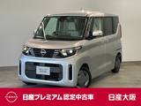 日産 ルークス 660cc 660 Xターボ 9インチメモリーナビゲーション・前方/室内