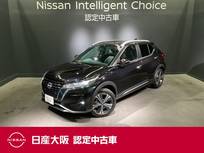 日産 キックス 1200cc 1.2 X (e-POWER) 寒冷地パッケージ&当社元試乗車&プロパイ