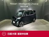 日産 ルークス 660cc 660 ハイウェイスターGターボ メモリーナビ&フルセグ&両側ハンズフリー