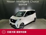 日産 サクラ X ハンドル・シートヒーター&メモリーナビ