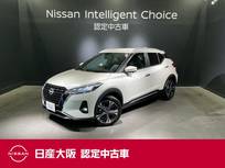 日産 キックス 1200cc 1.2 X (e-POWER) 当社元試乗車&メモリーナビ&ハンドル・シ