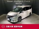 日産 セレナ 2000cc 2.0 ハイウェイスターG プロパイロット&メモリーナビ&後席モニタ