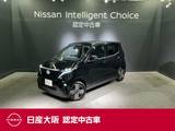日産 サクラ G 当社元試乗車&NissanConnectナビ&プロパ