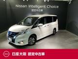 日産 セレナ 1200cc 1.2 e-POWER ハイウェイスター V プロパイロット&メモリーナビ&フルセグ