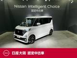 日産 ルークス 660cc 660 ハイウェイスターX 当社元試乗車&メモリーナビ&両側オートス